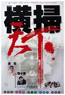 亚洲精品免费视频