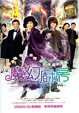 国产精品人成人免费国产