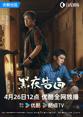 日韩中文视频