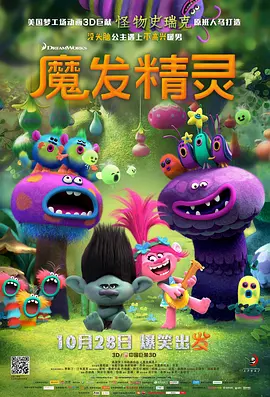 9久久99久久久精品齐齐综合色圆
