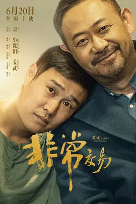 k8经典网在线观看