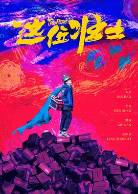 亚洲视频欧美视频