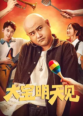 成人免费观看完整视频