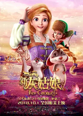 电视连续剧惊弦免费观看