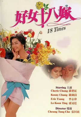 亚洲精品一线
