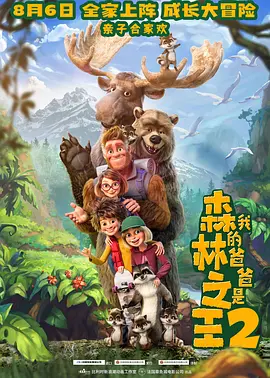 久久国产免费一区二区三区