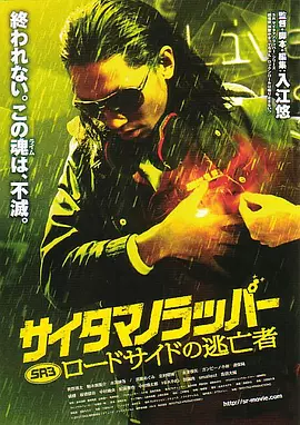 男生女生视频