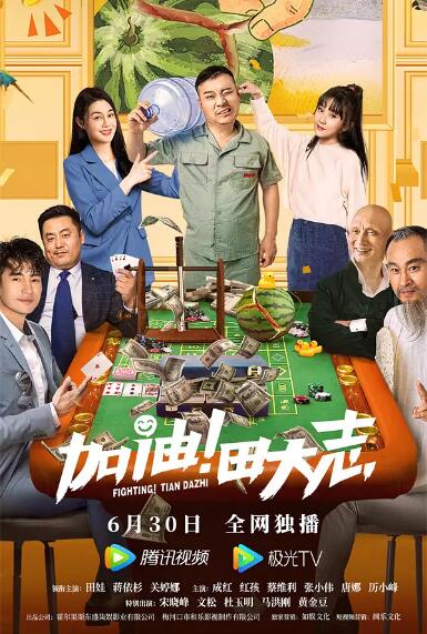 三级国产精品