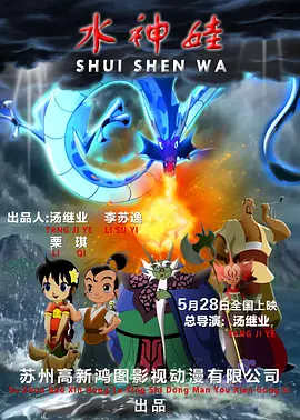 久久精品国产免费