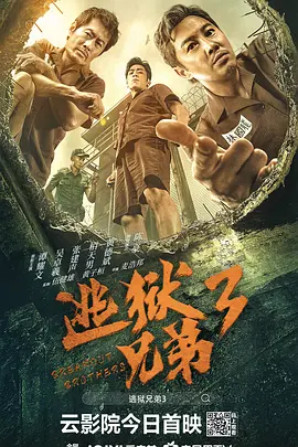 国产精品超碰