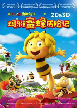 少妇啪啪av一区二区三区