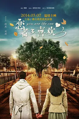 欧美一级特黄高清视频