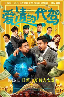 女人zozozo禽交