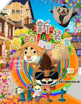 国产日韩在线播放