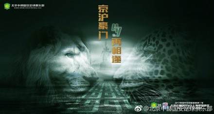 年轻善良的女教师2观看方法