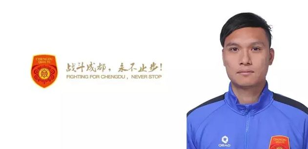 两个人一上一下剧烈运动