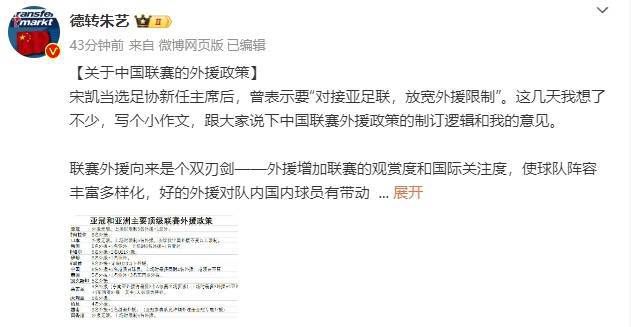 精品久久久久久亚洲