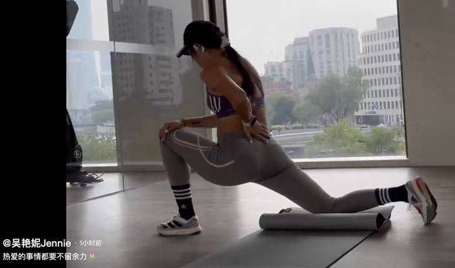 嫩草视频在线观看www视频