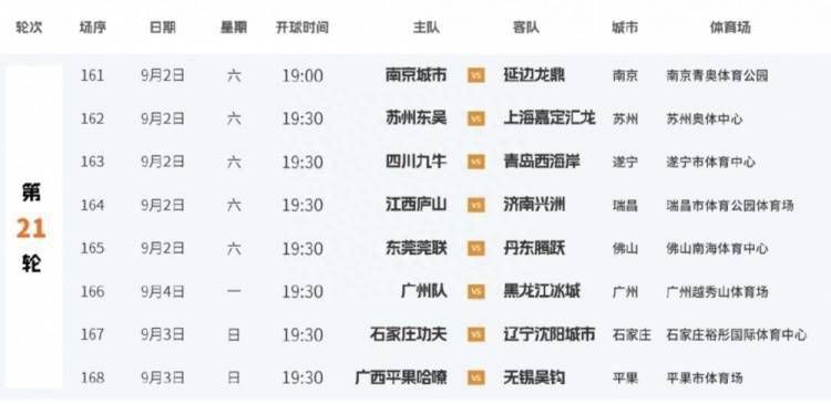 亚洲男人av在线