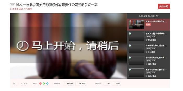 国产91在线免费