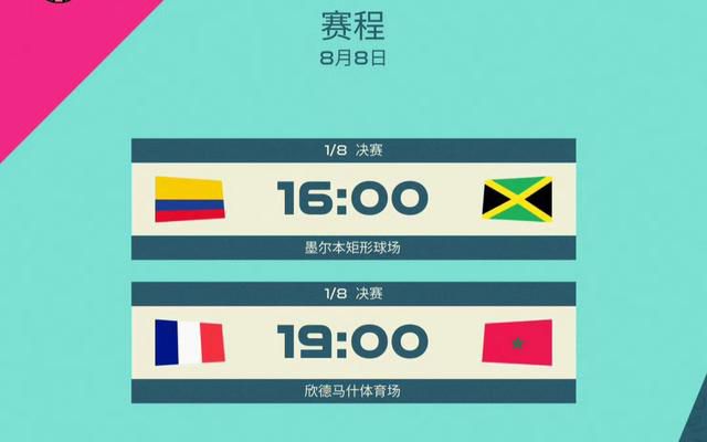 国产精品无圣光