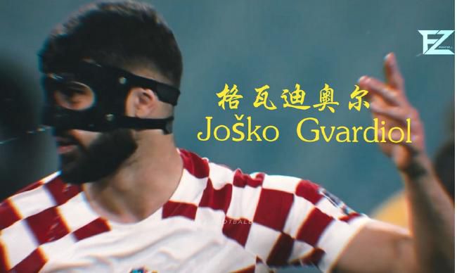性欧美成人依依影院