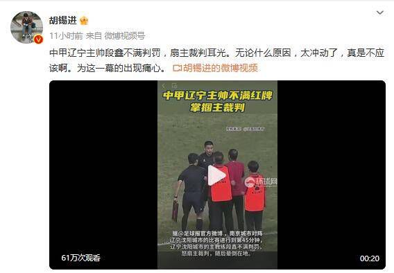 久久精品最新免费国产成人