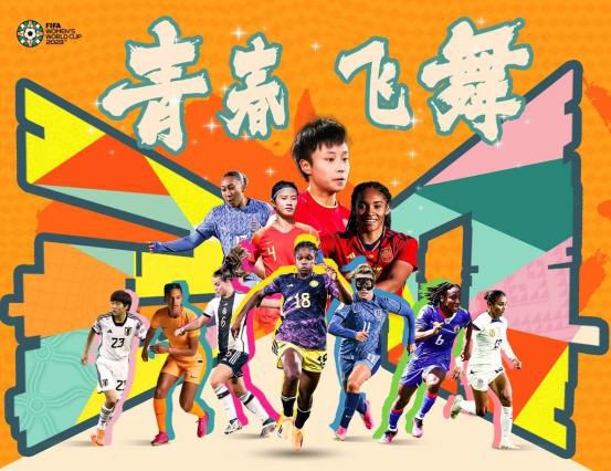 黄色国产高清