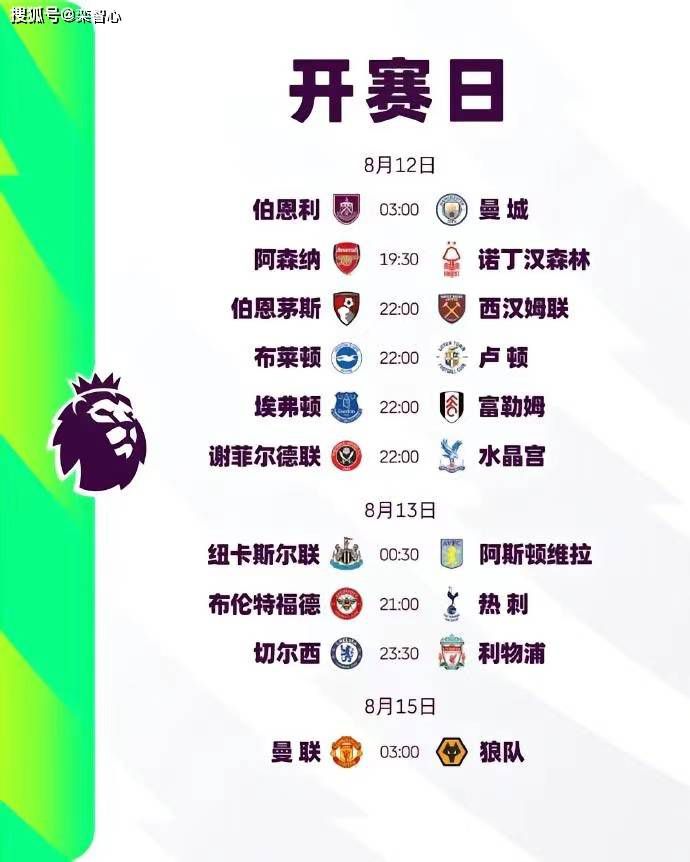 天天综合亚洲国产色