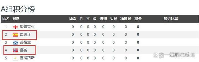 女人的叹息