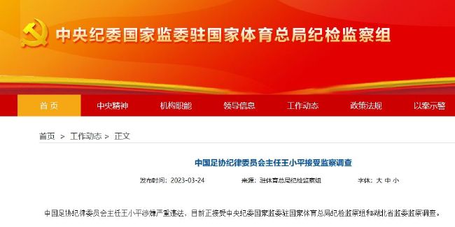 国产在线视频国产永久视频