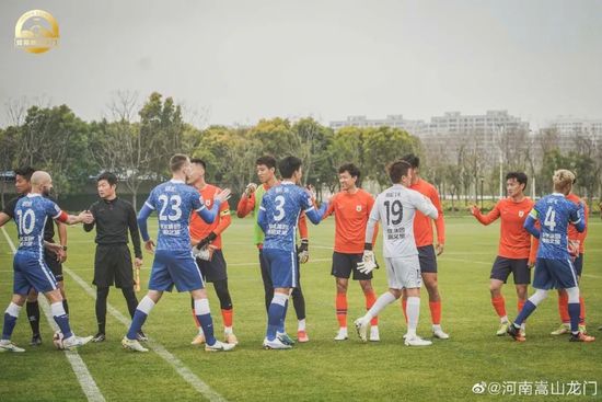 地狱斯凯特