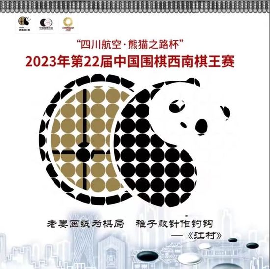 中间的介绍人