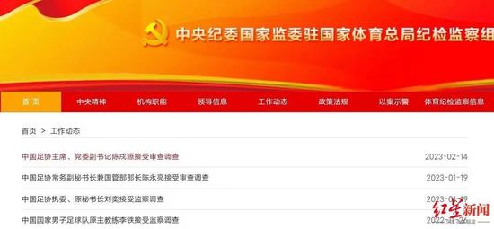 久久婷婷丁香七月色综合