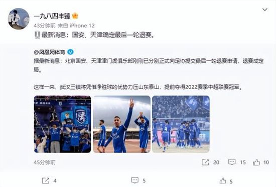 国产精品一区二区三区四区
