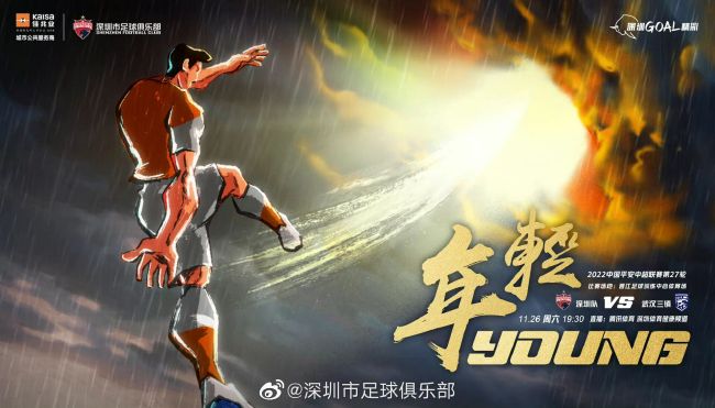 男生操女生免费