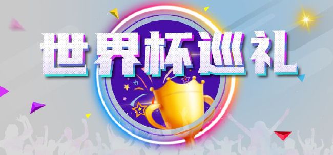 99久久中文字幕伊人情人
