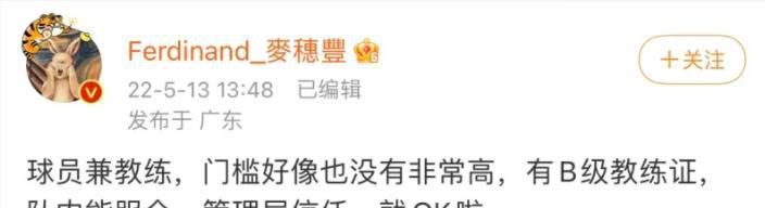 年轻漂亮的继坶6