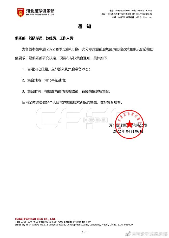 h网站免费
