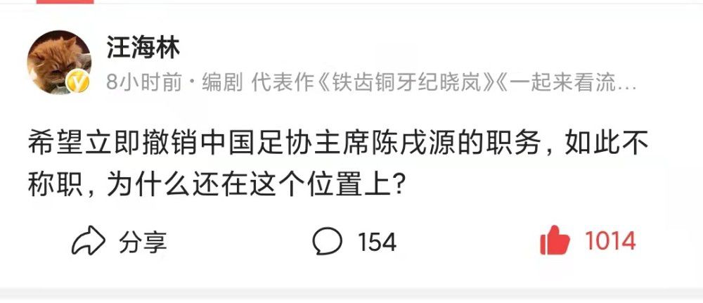 许雷沈美茹小说免费阅读最新章节