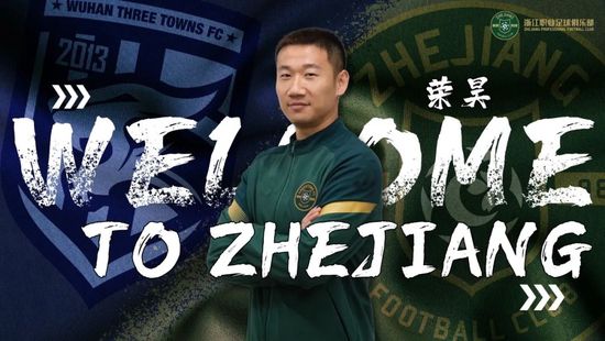 伊人涩涩