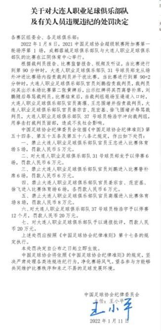 欧美日韩第一区日日骚