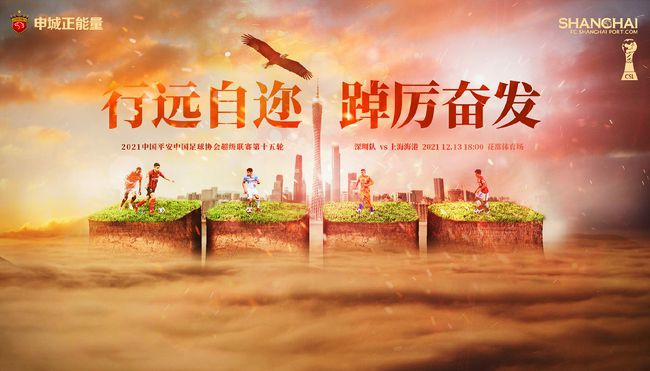 休假的