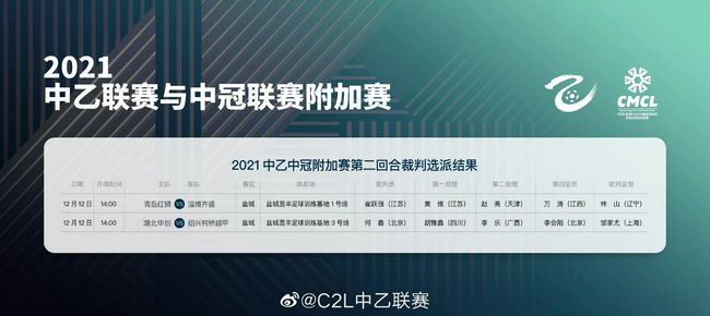 女朋友的唠叨