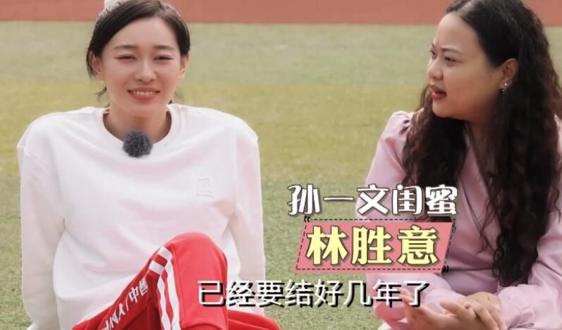 处女幽灵