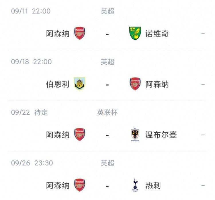 久久天堂成人影院