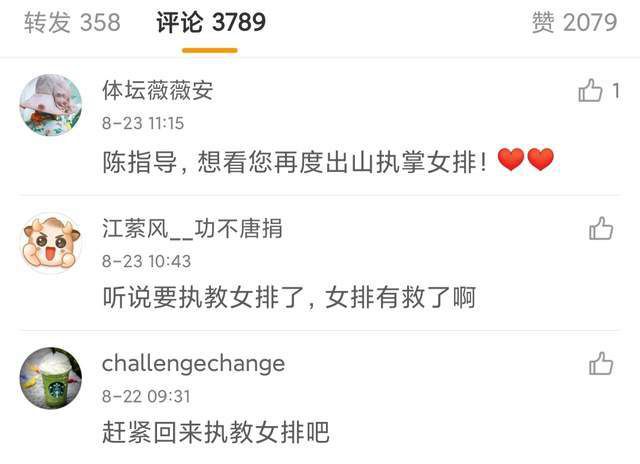 狠狠色丁香久久婷婷综合_中