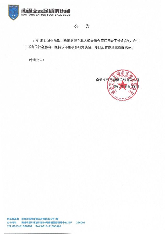 亚洲色图网站