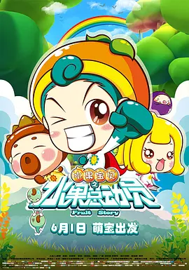 久久亚洲精品国产精品婷婷