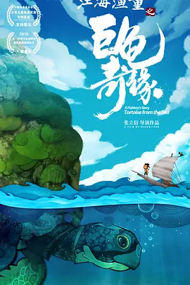 国产99在线